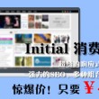 word转pdf在线转换免费